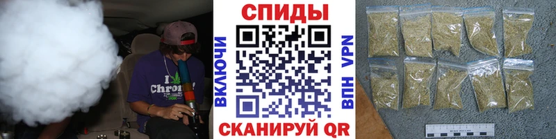 Бутират буратино  цены наркотик  мега ССЫЛКА  Джанкой 