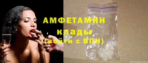 героин Горнозаводск