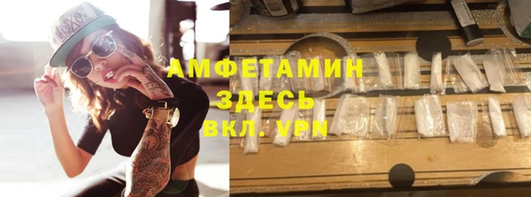 МДПВ Снежинск