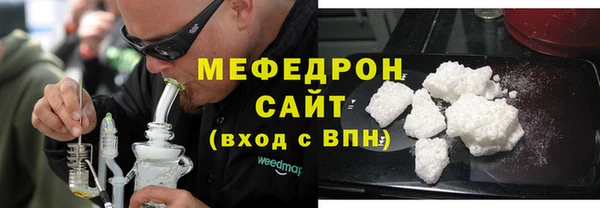 героин Горнозаводск