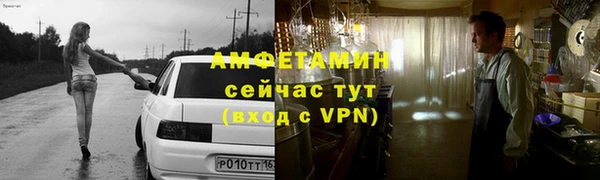 СК Гусь-Хрустальный