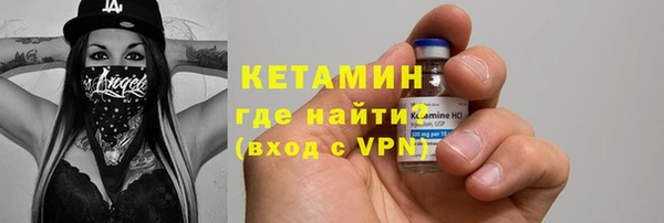 прущие крисы Волосово