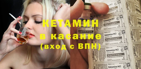 герыч Горняк