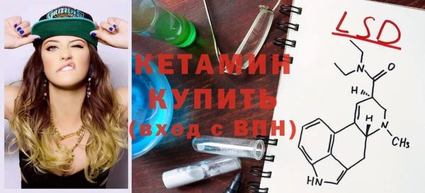дмт Ростов