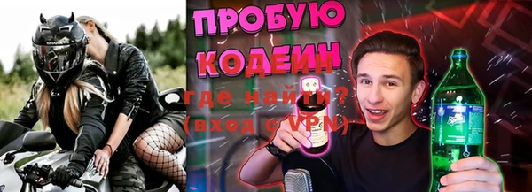 марки lsd Дмитровск