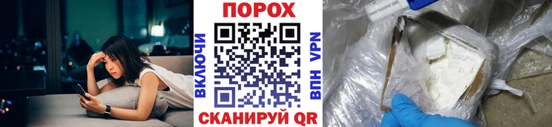 omg онион  Джанкой  МЕТАМФЕТАМИН винт  где продают наркотики 